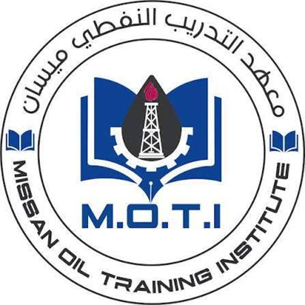 شعار معهد التدريب النفطي ميسان